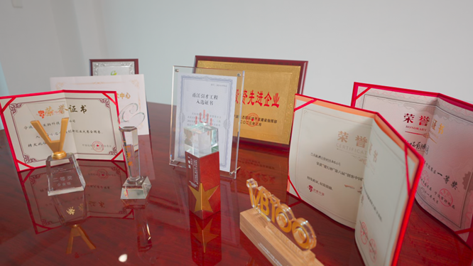 荣誉资质_竞技宝jjb生物